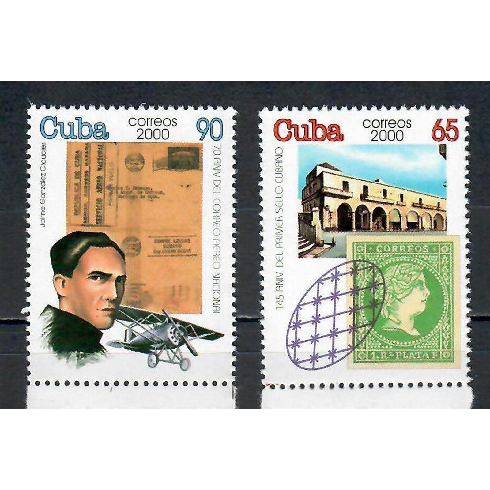 Почтовые марки Куба День марки Марки на марках, Самолеты