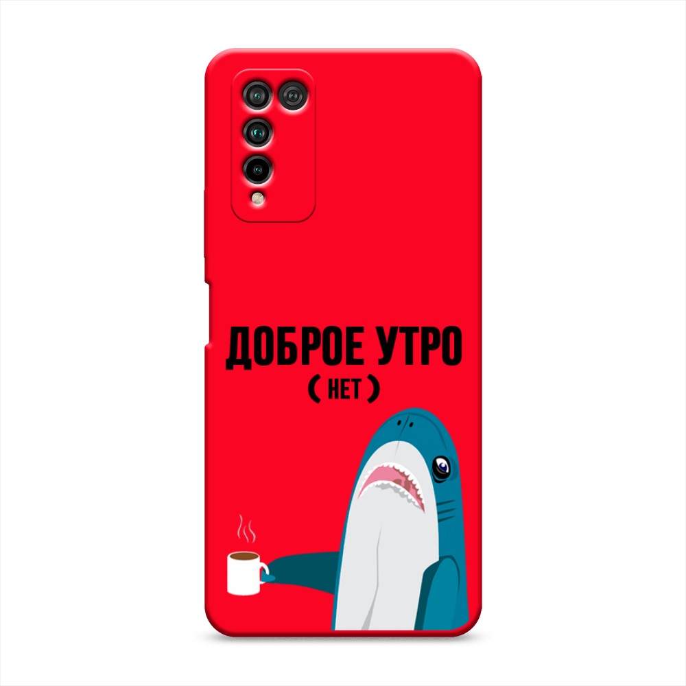 

Чехол Awog на Honor 10X Lite "Доброе утро"