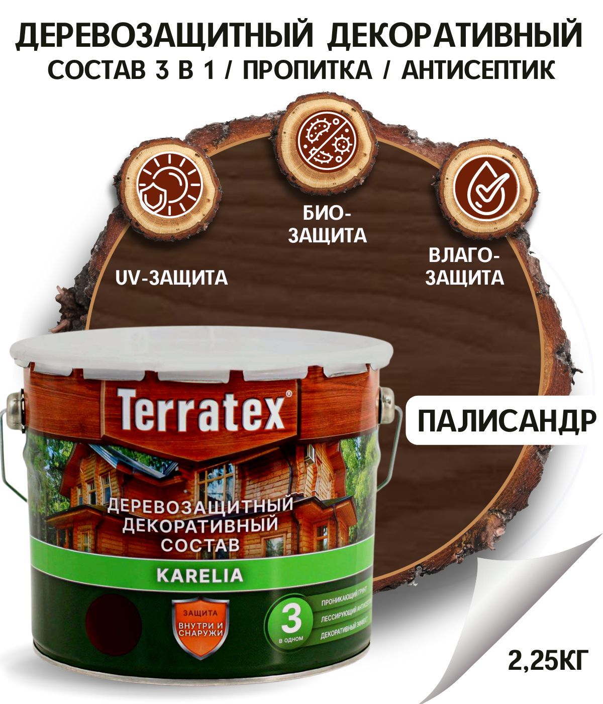 

Деревозащитный декоративный состав Terratex палисандр 2,25 кг, 3л, Коричневый, Terratex3