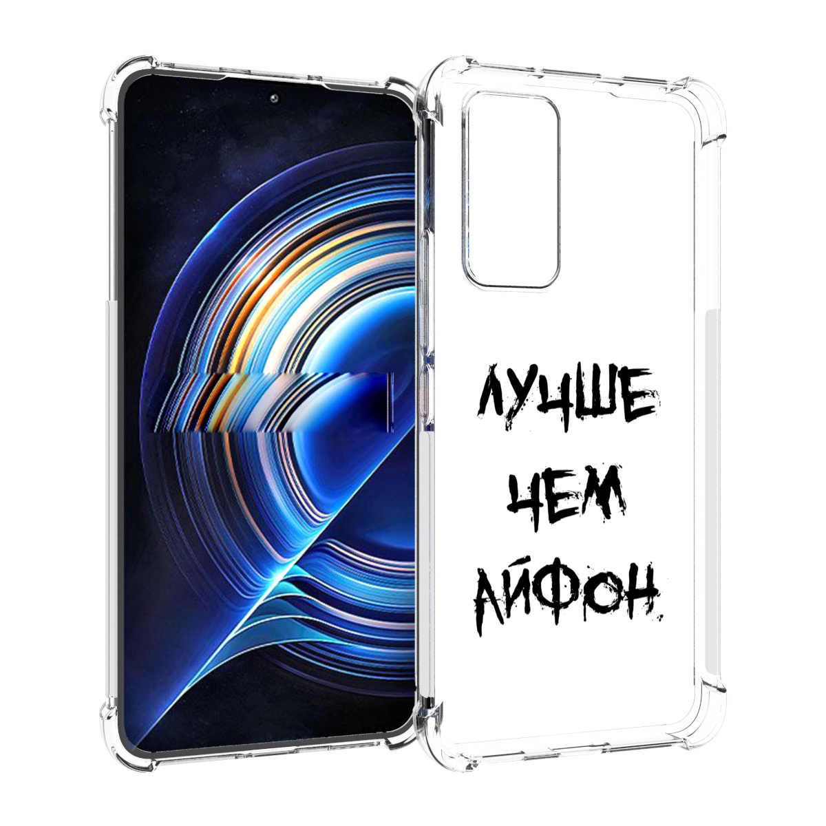 

Чехол MyPads Лучше-чем для Tecno Camon 19 Neo, Прозрачный, Tocco