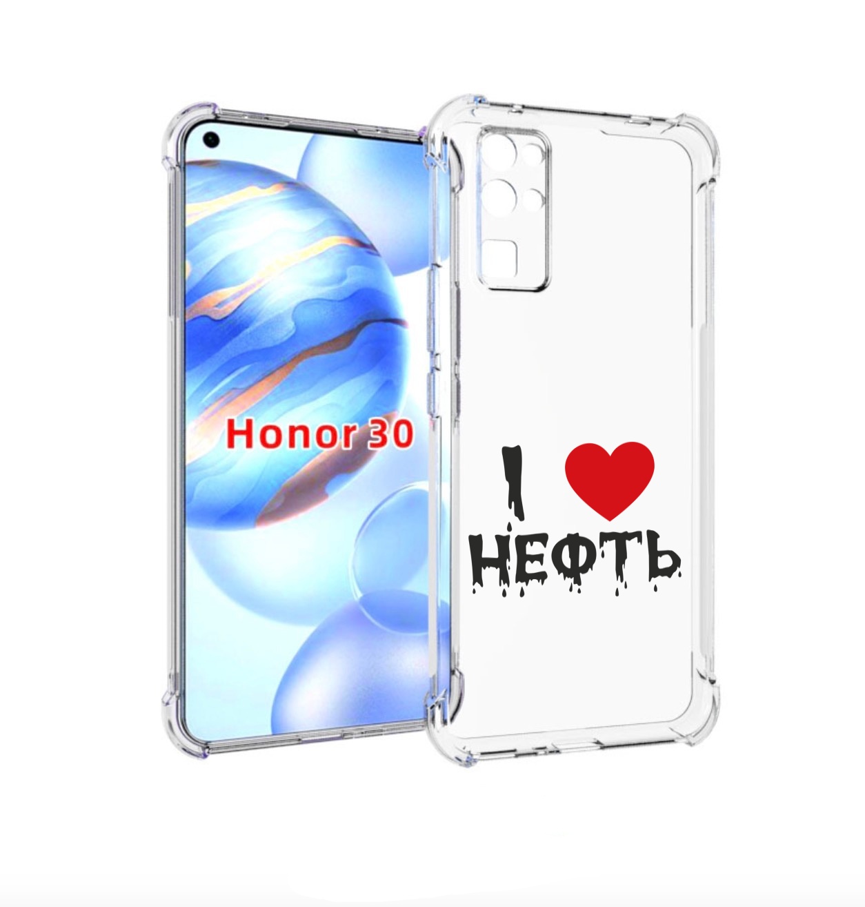 

Чехол бампер MyPads нефть для Honor 30 (BMH-AN10) противоударный, Прозрачный, Tocco