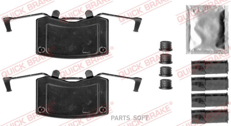 

Монтажный К-Т Торм. Кол. Bmw 5 E60, E61, 535D, 550I, M5 (Ate) 2004-