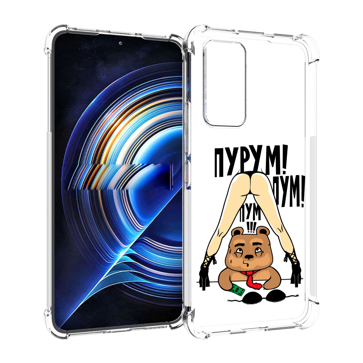 

Чехол MyPads Пурум пум пум для Tecno Camon 19 Neo, Прозрачный, Tocco