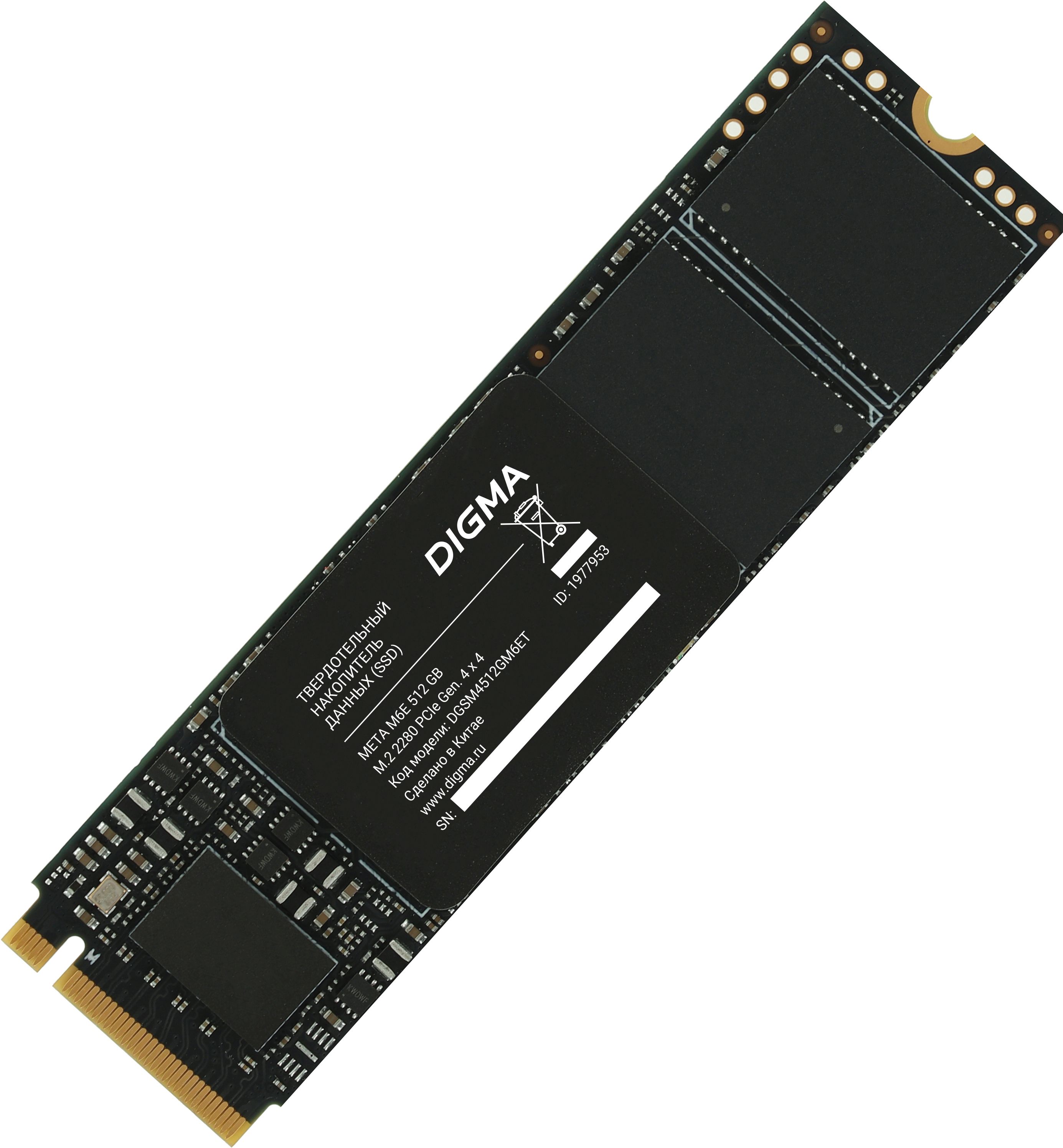

Внутренний SSD накопитель Digma DGSM4512GM6ET 512GB, DGSM4512GM6ET