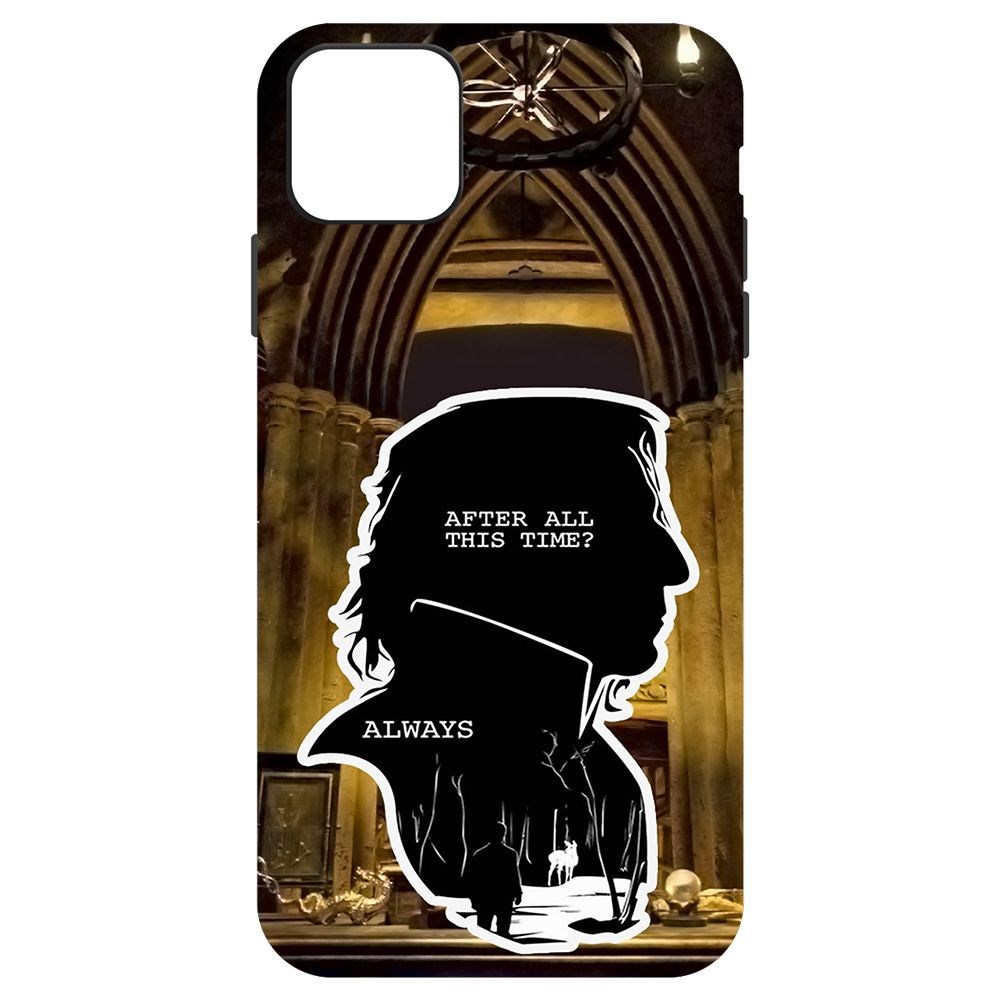 

Чехол-накладка Krutoff Soft Case Гарри Поттер. Северус Снейп для iPhone 11 Pro Max черный