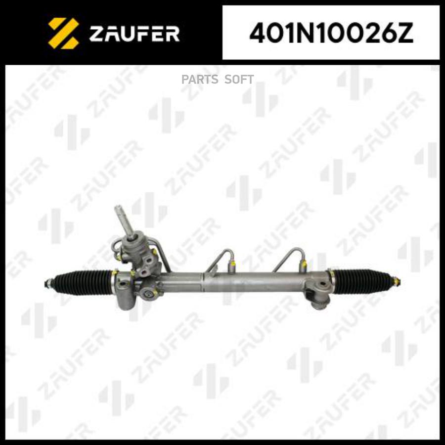 

Рулевая рейка с тягами гидравлическая (OPEL Astra H 2004-, OPEL Zafira B 2005-, ZF (без ре