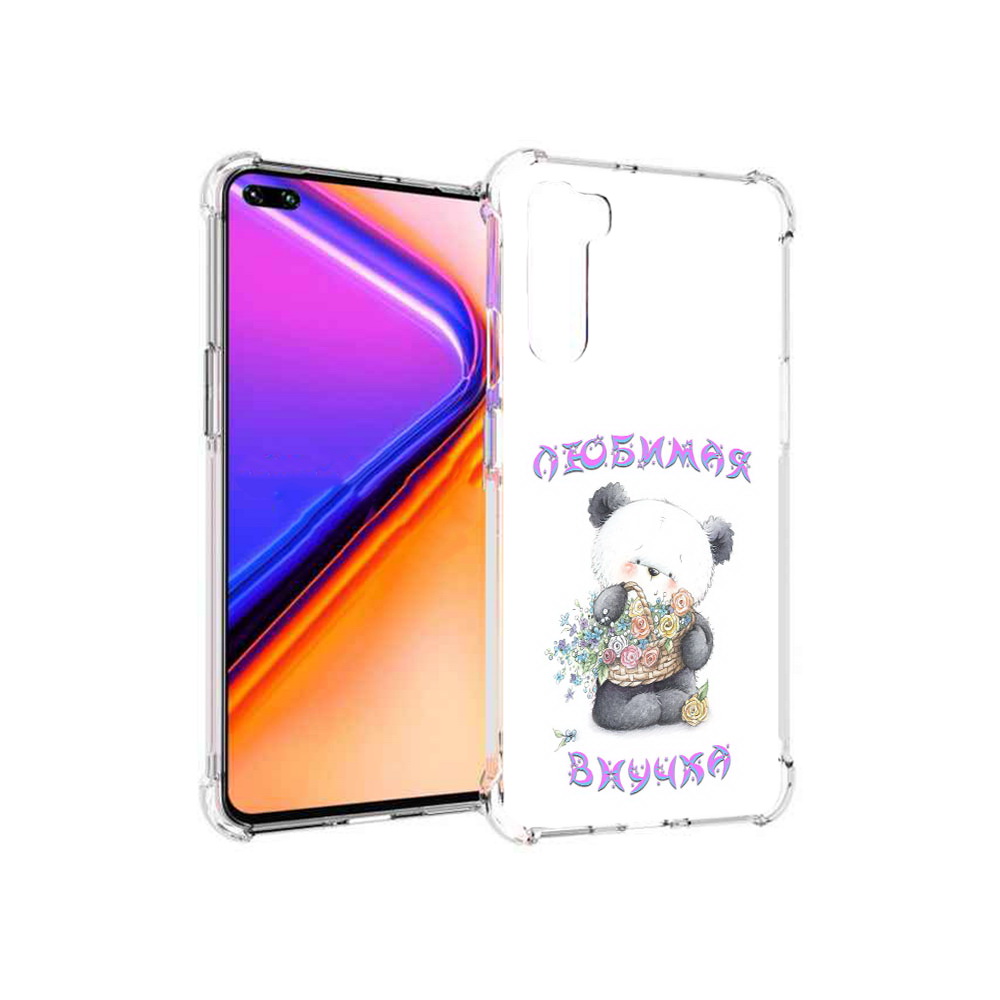 

Чехол MyPads Tocco для OnePlus Nord Любимая внучка (PT227045.136.110), Прозрачный, Tocco