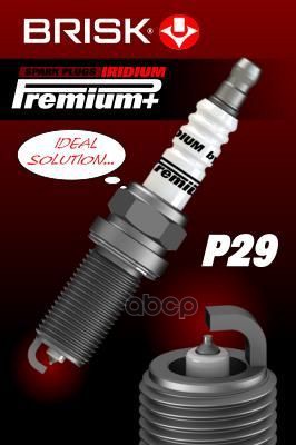 

свеча Зажигания Citroen C5 3.0 V6, Peugeot 406/407/807 3.0/V6 02> BRISK 1973