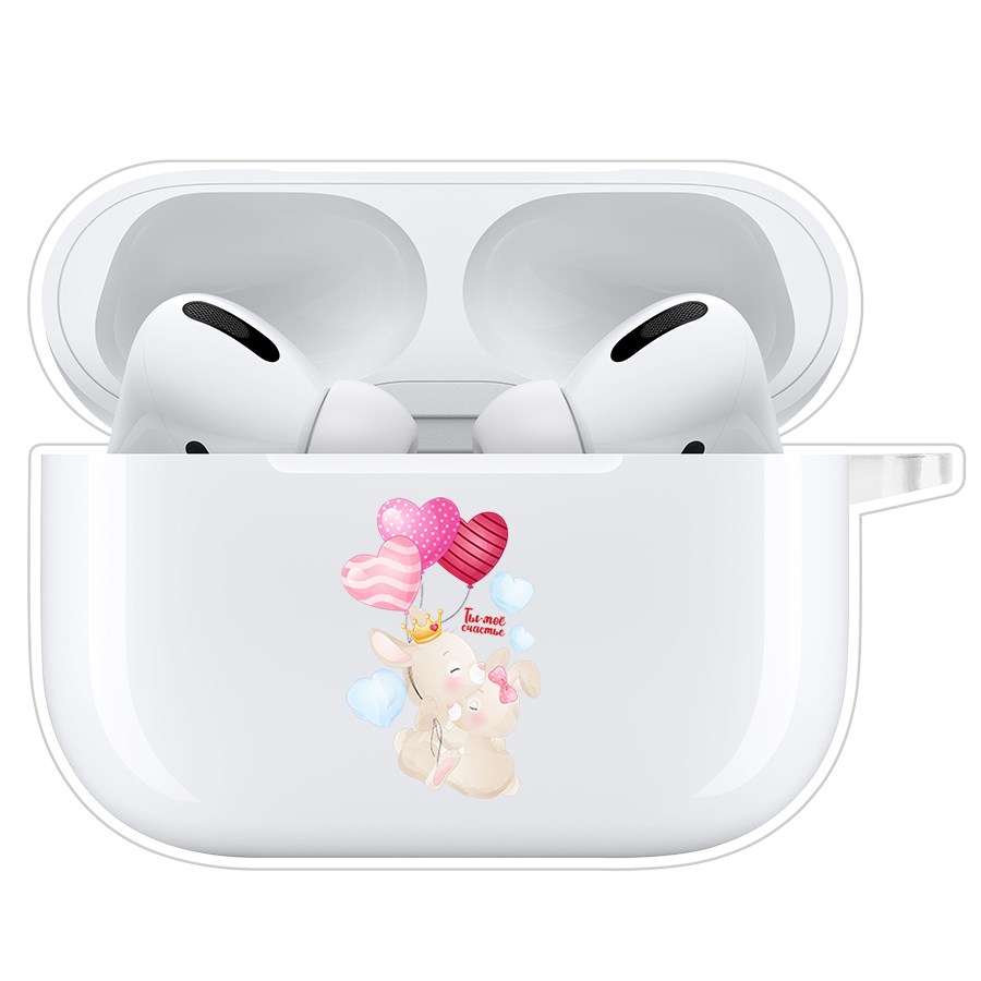 

Чехол Krutoff Clear Case для AirPods Pro 2 Ты-моё счастье, Прозрачный