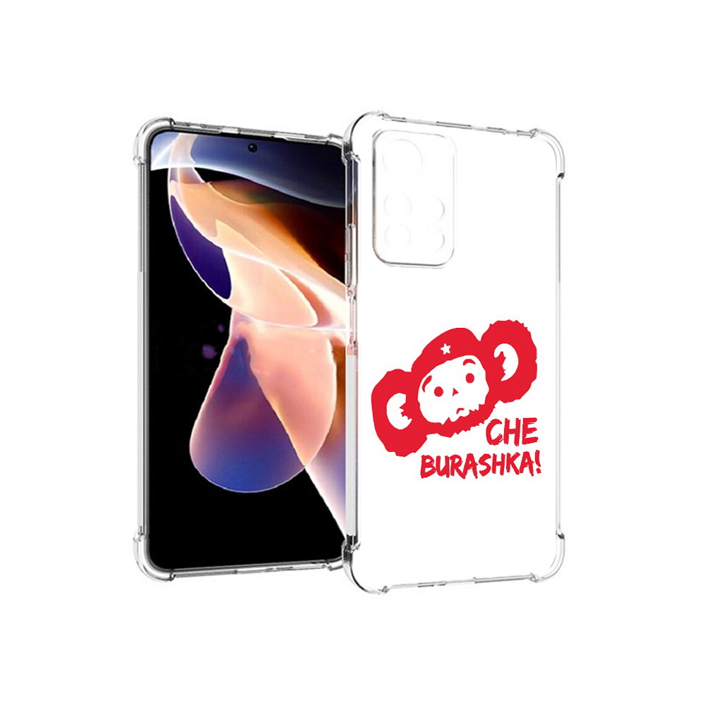 

Чехол MyPads Tocco для Xiaomi Redmi Note 11 Pro чебурашка (PT224811.282.672), Прозрачный, Tocco