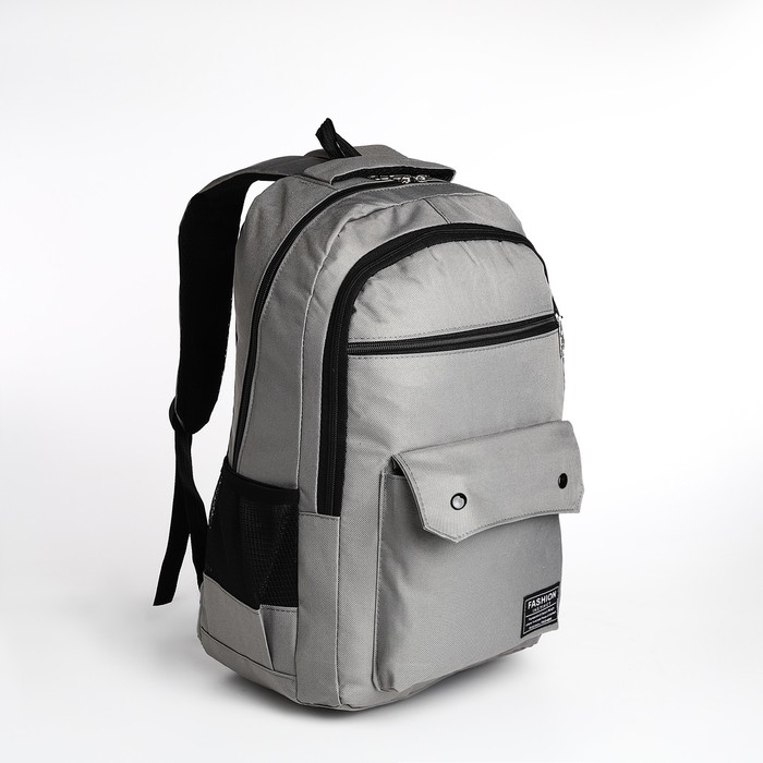 

Рюкзак мужской NoBrand Мирград серый, 32х15х47 см, Мирград