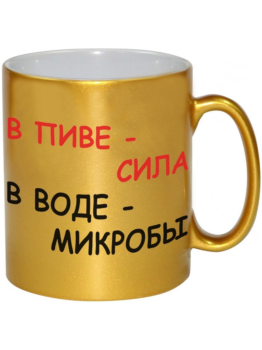 

Кружка DRABS Виноград