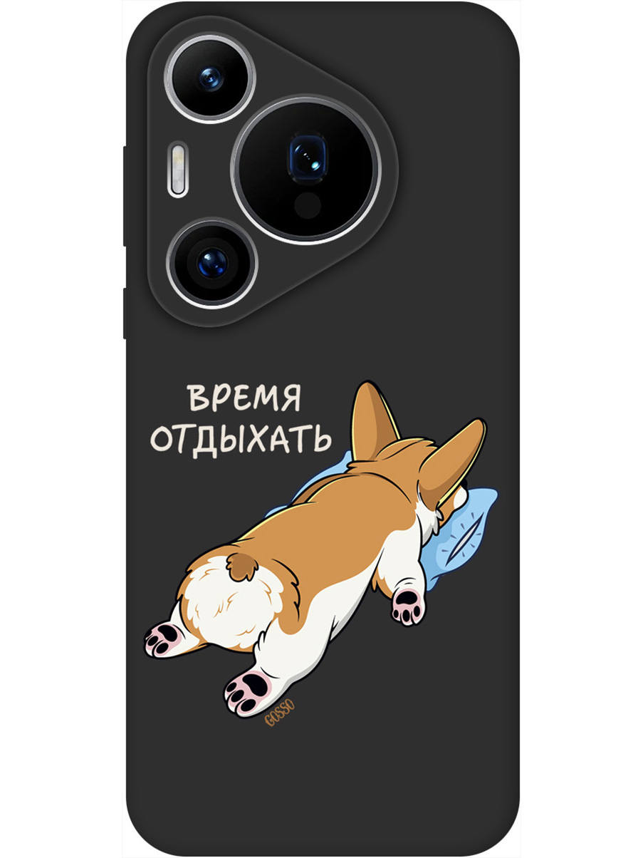 

Силиконовый чехол на Huawei Pura 70 Pro / 70 Pro+ с принтом матовый черный 794275, Черный;прозрачный;белый, 782625271