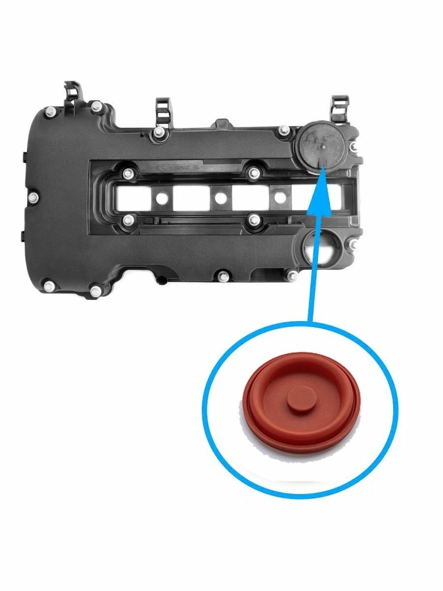 Мембрана клапанной крышки Шевроле Опель 1.4L 55573746