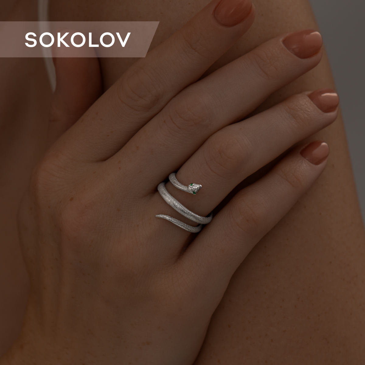 

Кольцо из серебра р.  SOKOLOV 94013730, фианит, 94013730