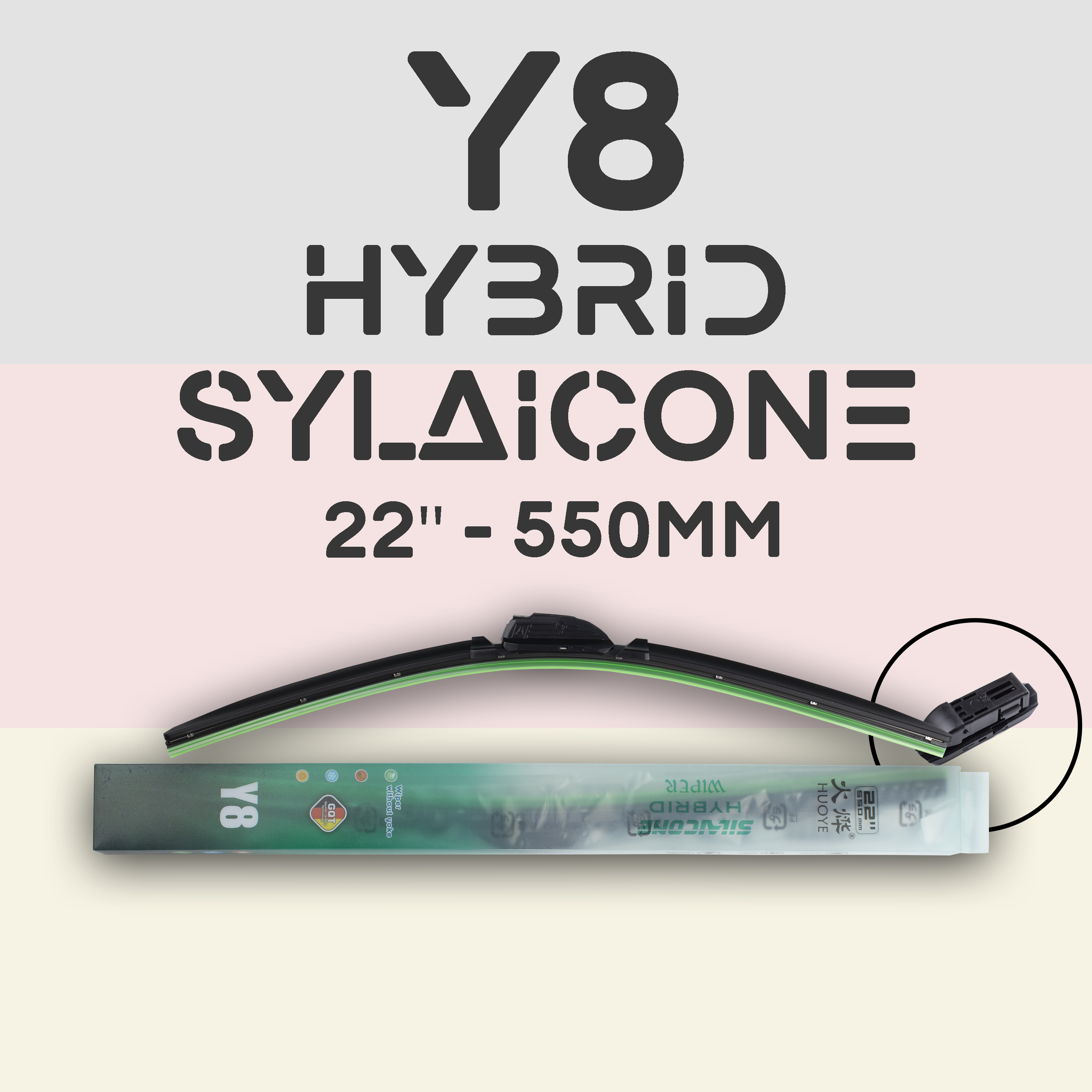 

Щетка стеклоочистителя - HUOYE Y8 - Гибридный силиконовый дворник - 22"/550 Special lockMG, Y8