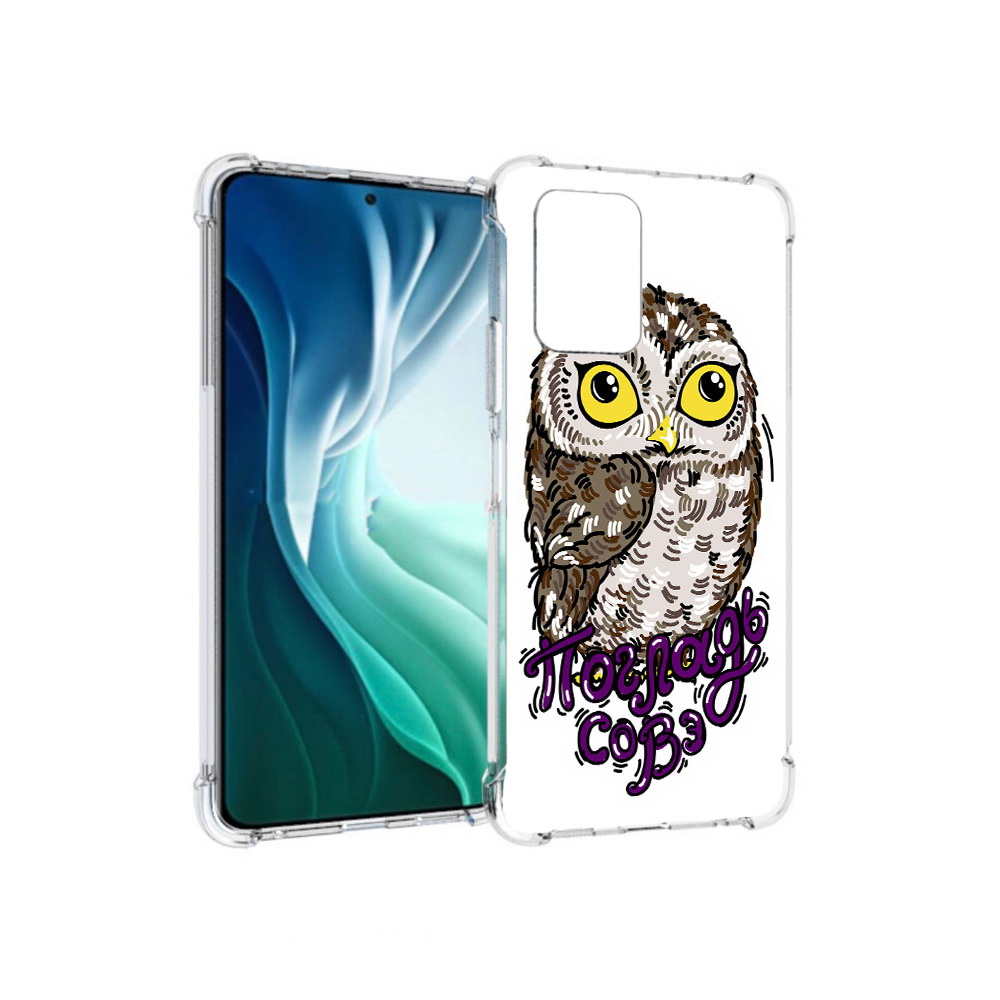 Чехол MyPads Tocco для Xiaomi Redmi Note 10 Pro 5G Погладь Совэ (PT162244.283.136)