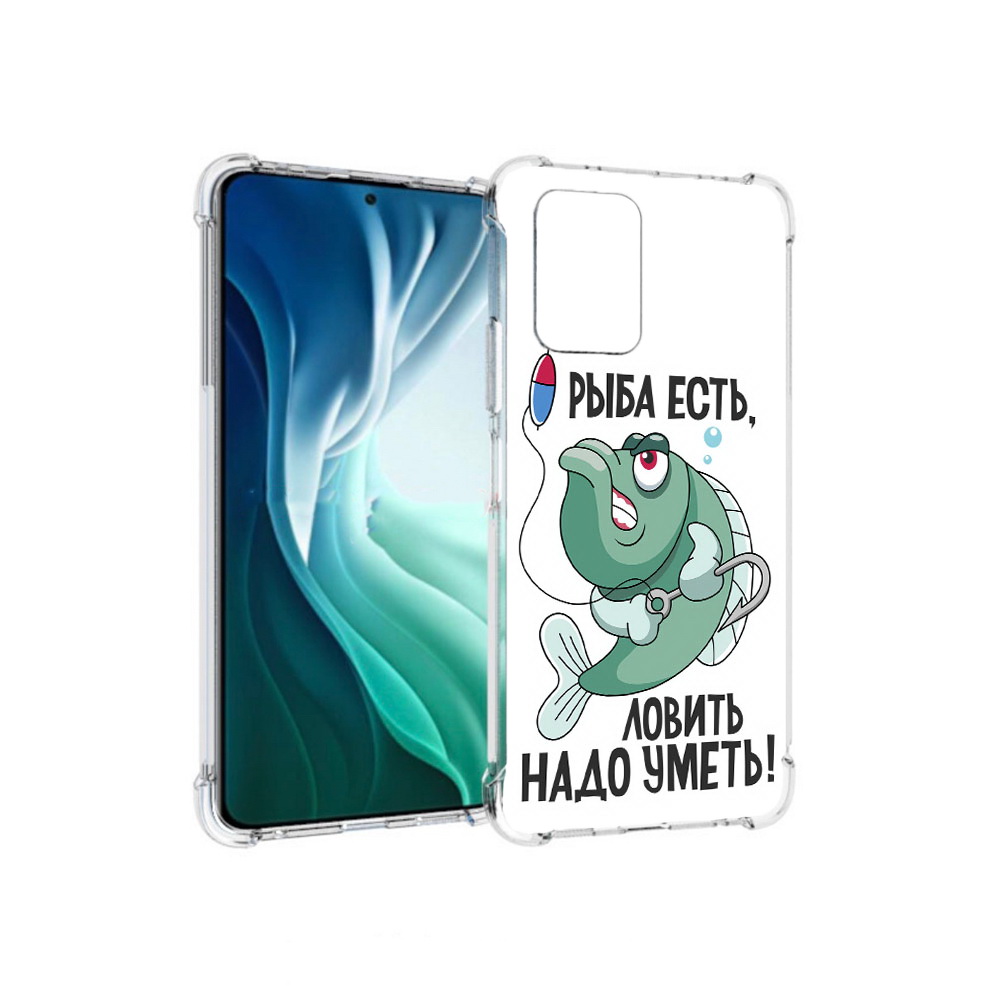 Чехол MyPads Tocco для Xiaomi Redmi Note 10 Pro 5G Рыба есть ,ловить надо уметь