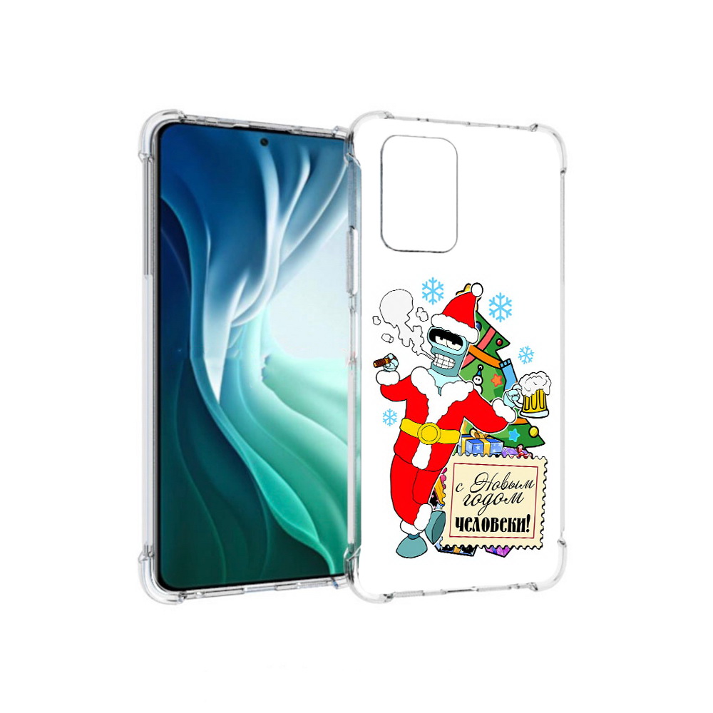 Чехол MyPads Tocco для Xiaomi Redmi Note 10 Pro 5G С новым годом человеки