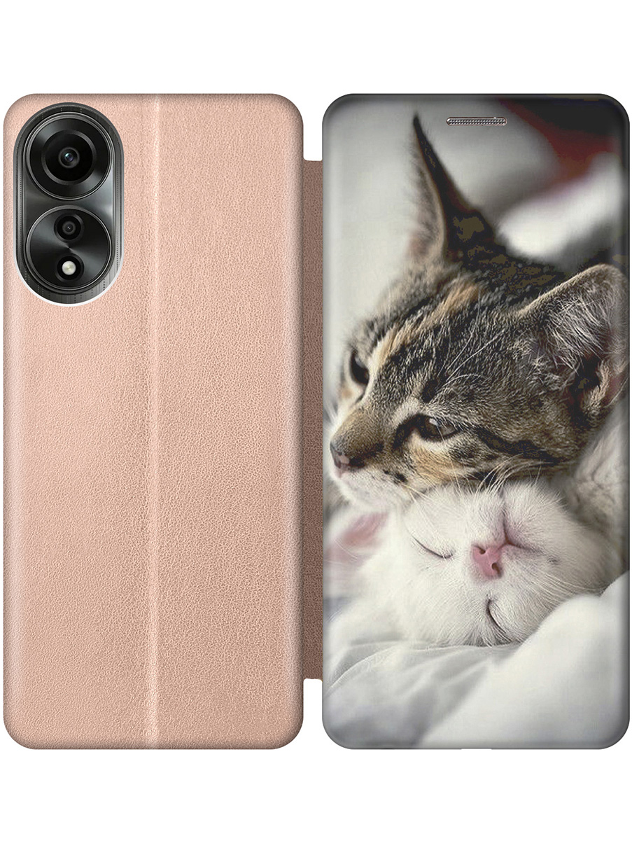 

Чехол-книжка на Oppo A78 4G с принтом "Милые котики" золотой, Золотистый;бежевый;белый;коричневый, 782629411