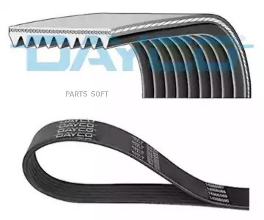 

Ремень приводной DAYCO 9PK2100HD