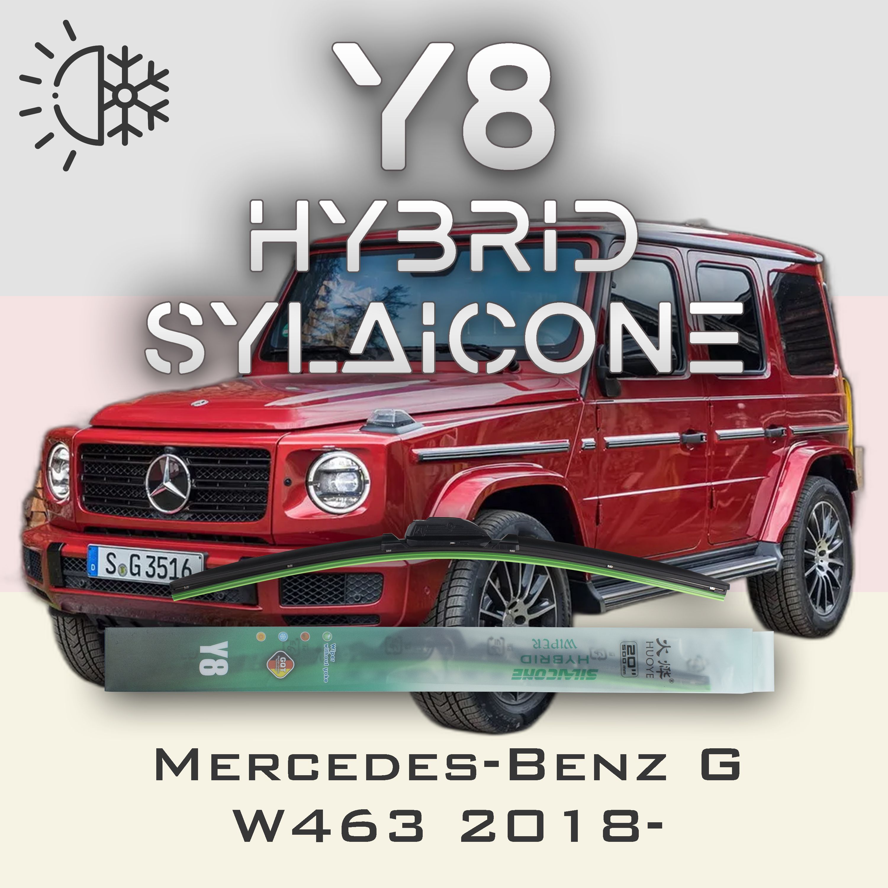 

Комплект щеток стеклоочистителя HUOYE Y8-Mercedes-Benz G-Class W463 2018-, Y8