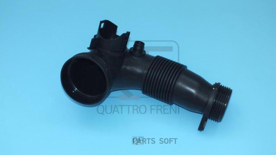 

Патрубок Интеркулера QUATTRO FRENI qf76a00063