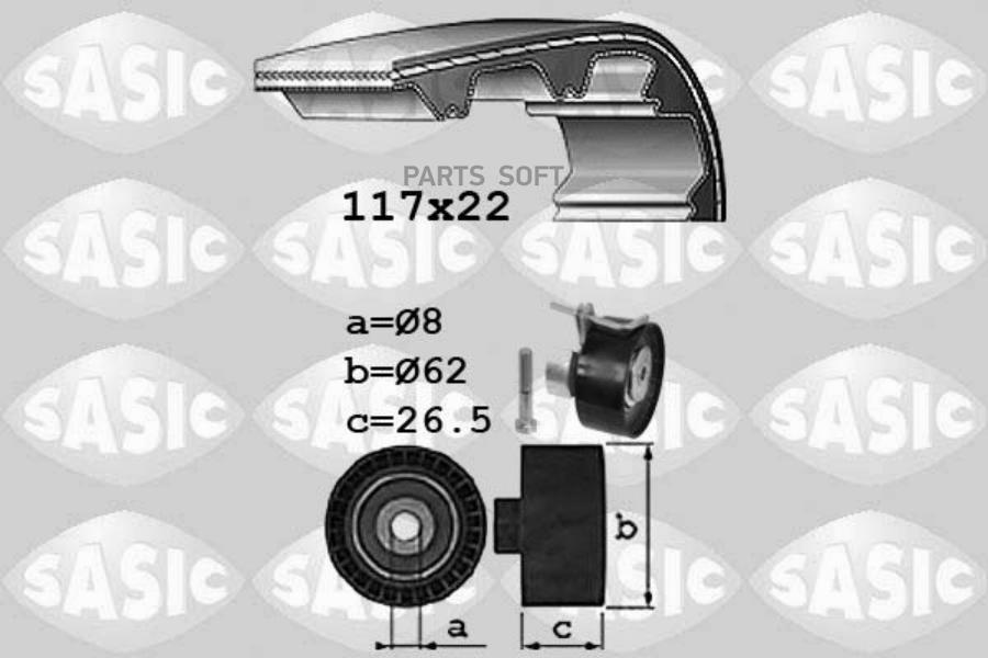 

Комплект Грм 1756079 SASIC 1756079