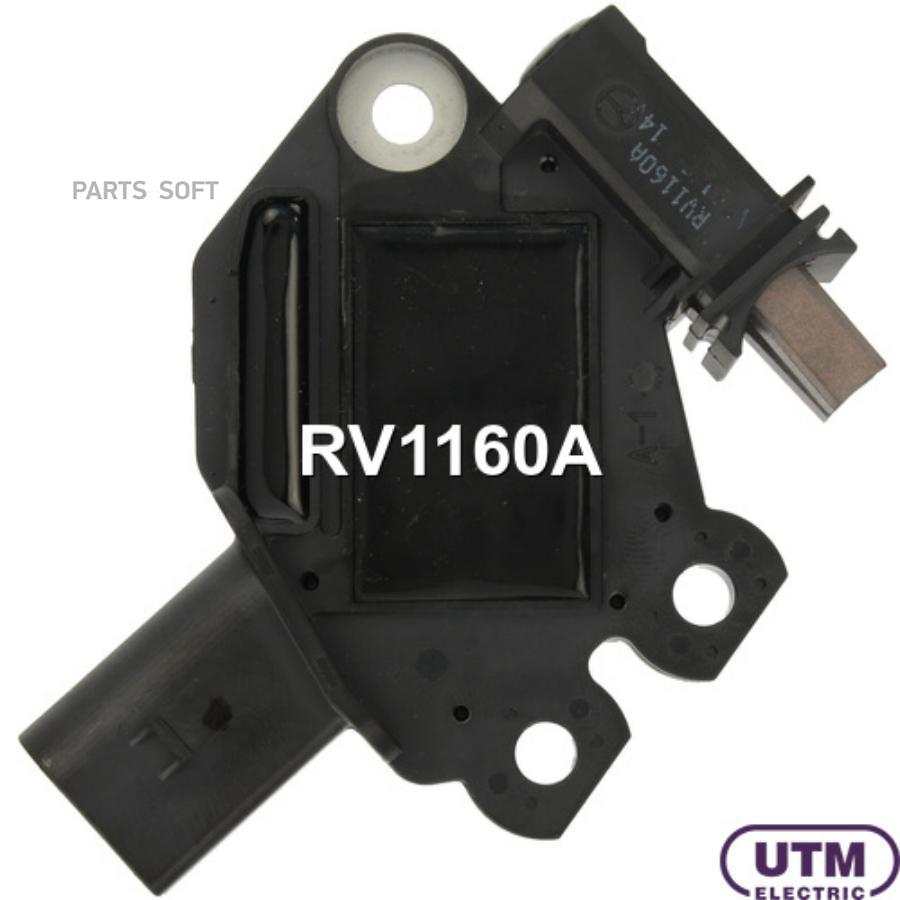 

Регулятор Генератора UTM rv1160a