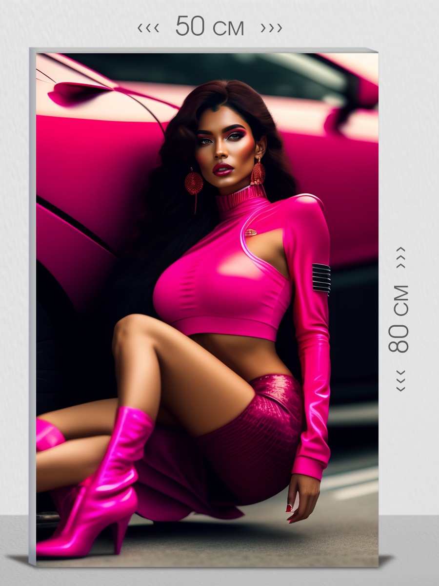 

Картина на холсте FIRST CLASS IMAGES интерьерная 50х80 на стену, 102002
