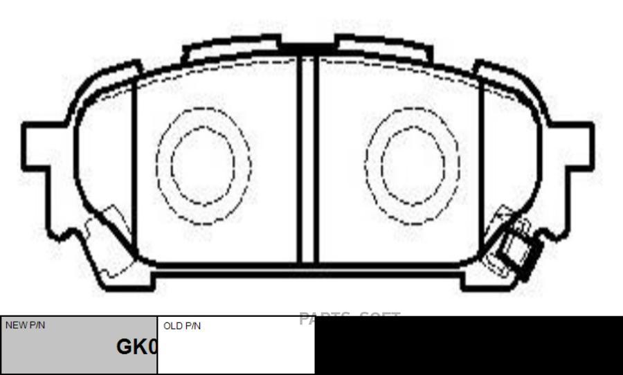 

Тормозные колодки Ctr задние GK0992