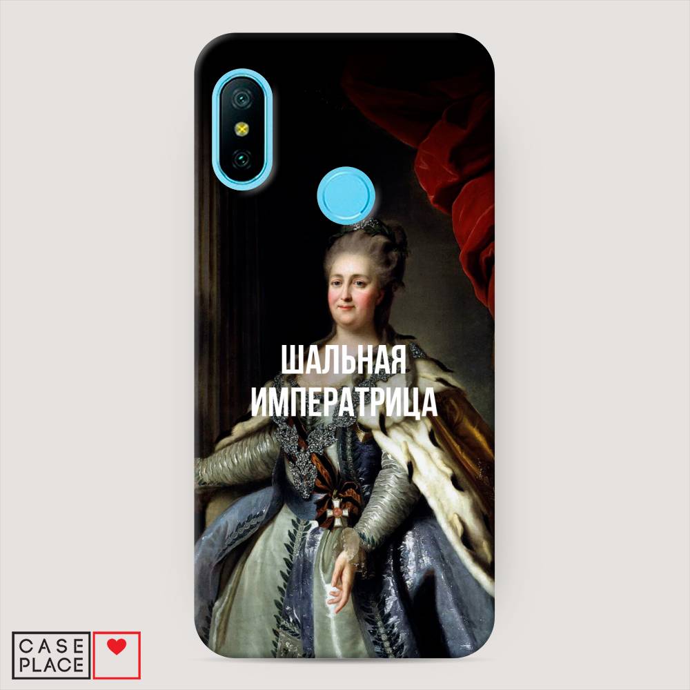 

Пластиковый чехол "Шальная императрица" на Xiaomi Redmi 6 Pro, 34020-5