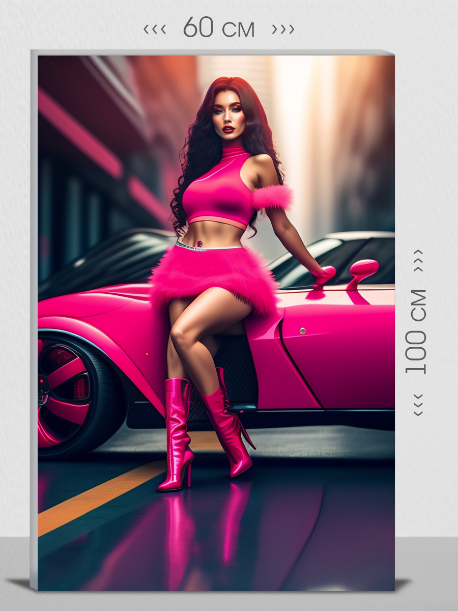 

Картина на холсте FIRST CLASS IMAGES интерьерная 60х100 на стену, 102003