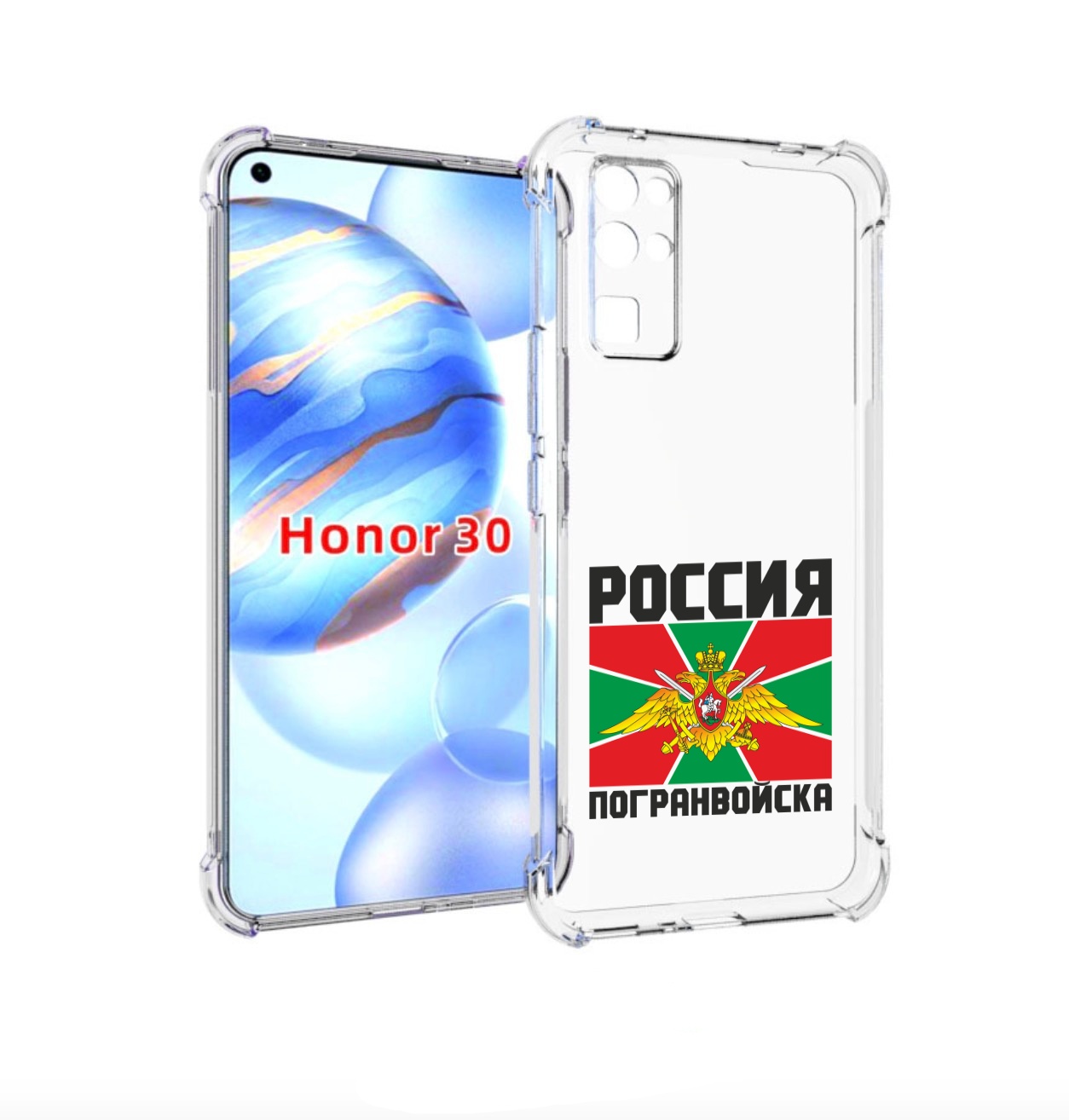 

Чехол бампер MyPads погранвойска для Honor 30 (BMH-AN10) противо, Прозрачный, Tocco
