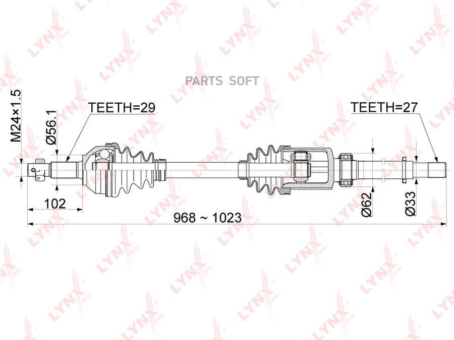 

Привод в сборе передний R подходит для NISSAN X-Trail(T31) 2.5 CVT 07-15 CD-1124