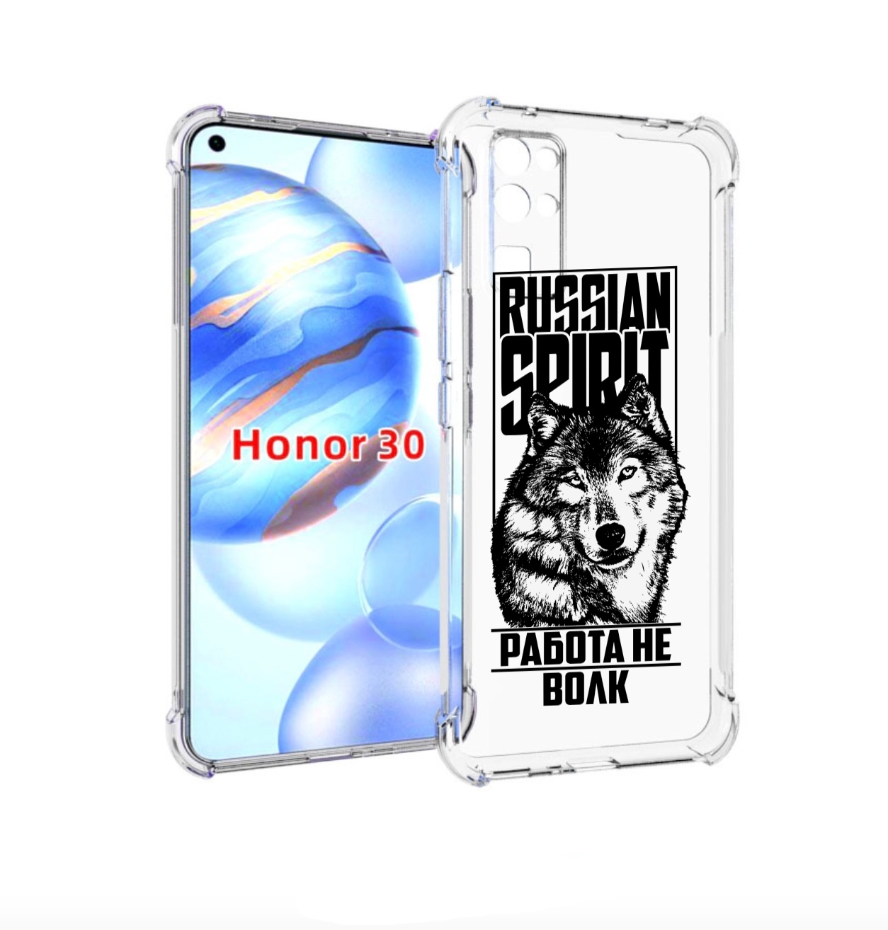 

Чехол бампер MyPads работа не волк для Honor 30 (BMH-AN10) проти, Прозрачный, Tocco
