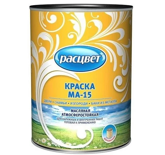 

Краска МА-15 ярко-зеленая РАСЦВЕТ 0,9кг