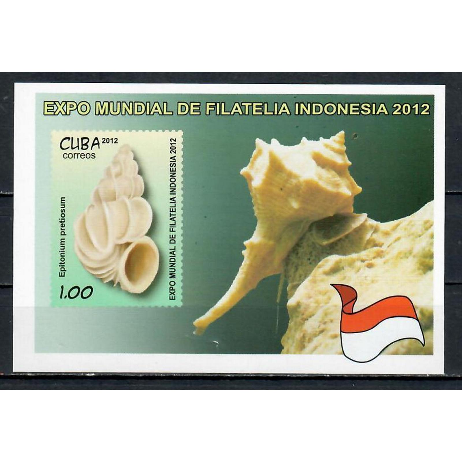 

Почтовые марки Куба Морские раковины - Международная выставка марок INDONESIA 2012