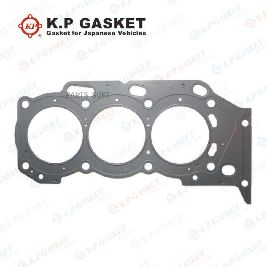 

KP-GASKETS Прокладка головки блока цилиндров KP