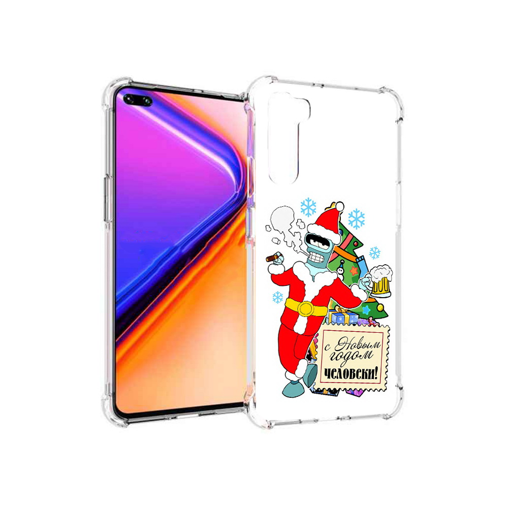 

Чехол MyPads Tocco для OnePlus Nord С новым годом человеки (PT227045.136.150), Прозрачный, Tocco