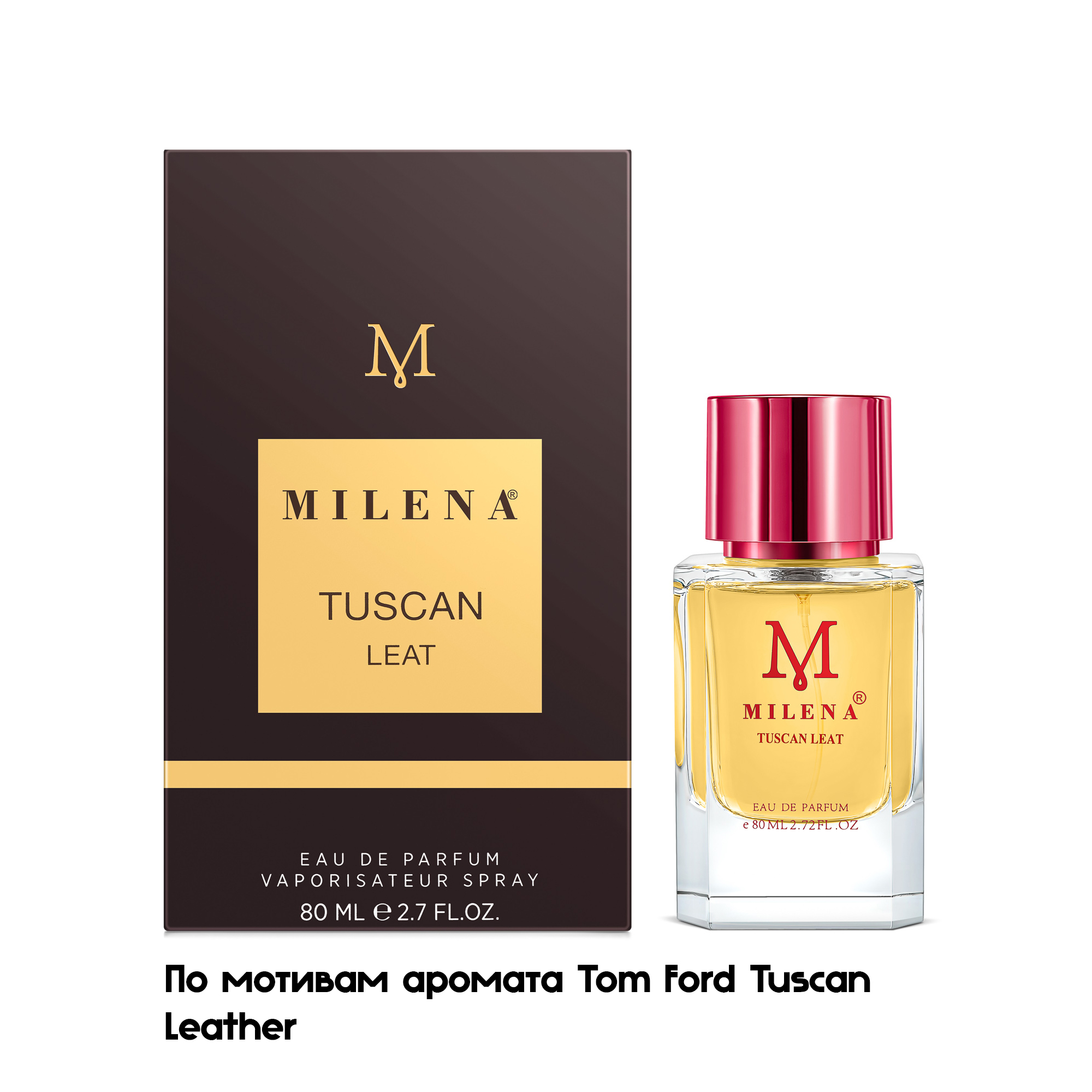 Парфюмерная вода Milena унисекс Tuscan Leat по мотивам Tom Ford Tuscan Leather 80мл