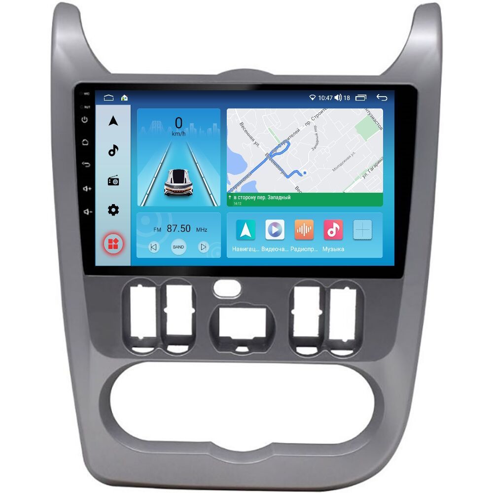 Магнитола EpicAuto T18 Renault Logan 1 Sandero 1 - Android 13 - 8 ядер - Память 464Gb 3050000₽