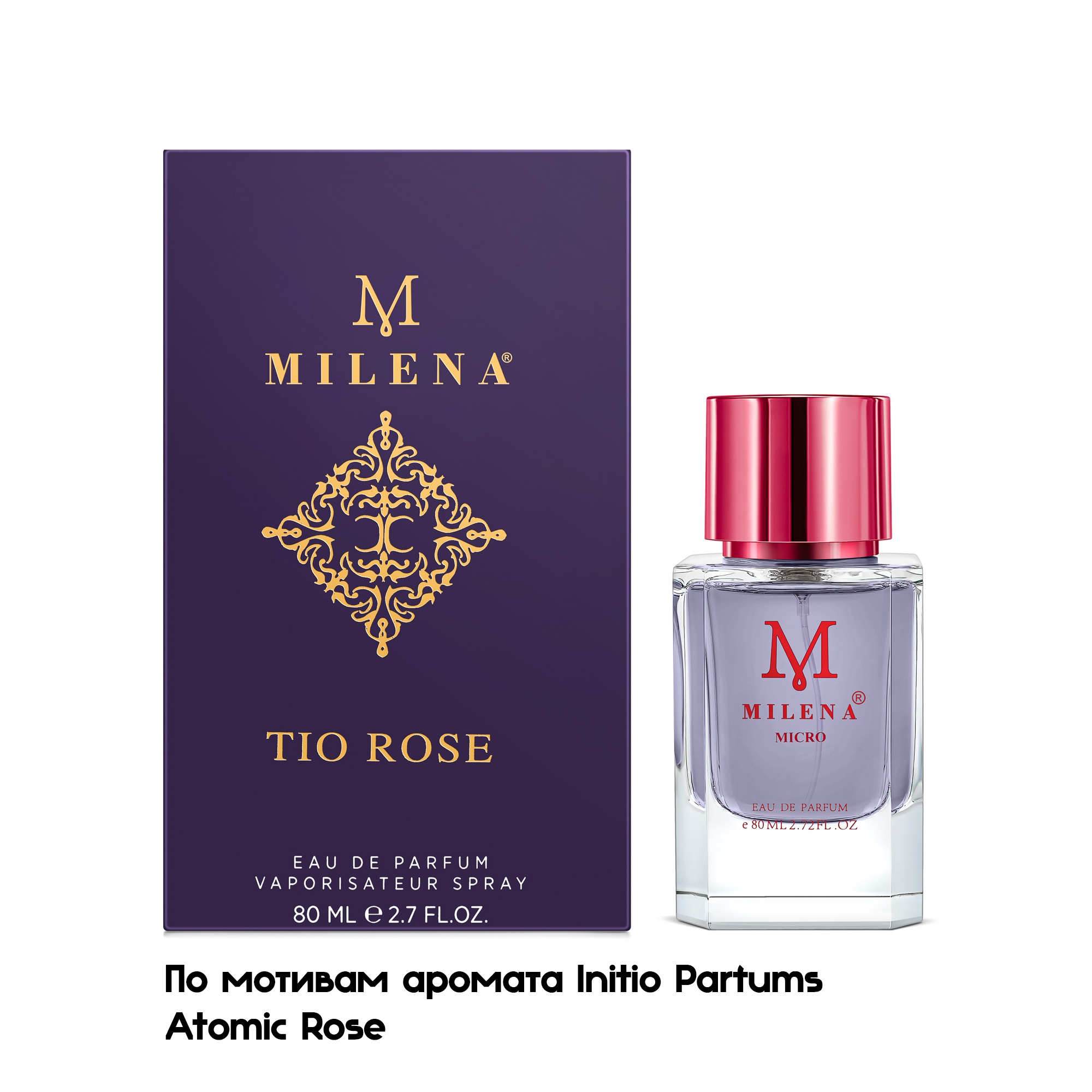 Парфюмерная вода Milena унисекс Tio Rose по мотивам Initio Parfums Atomic Rose 80мл