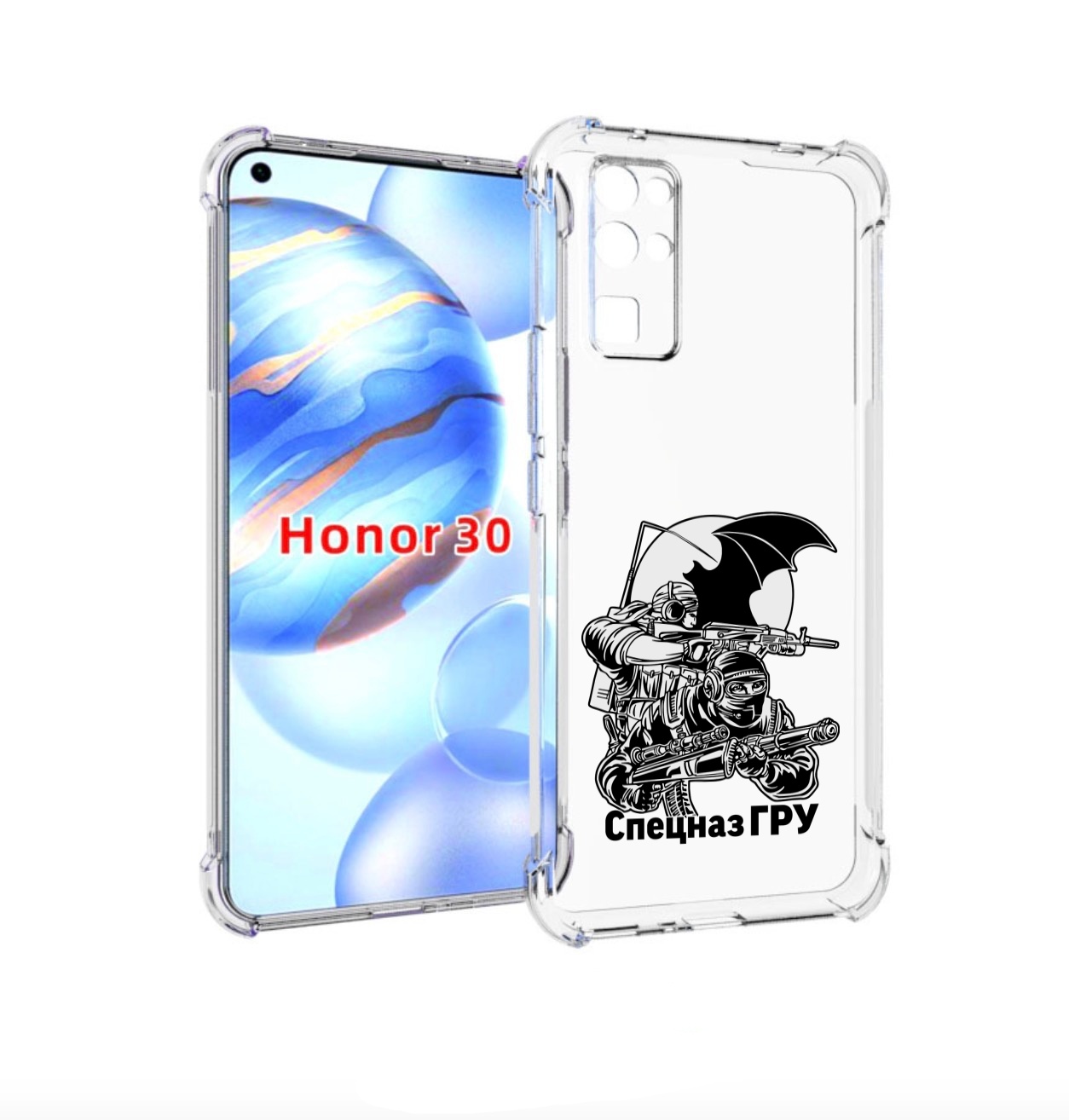 

Чехол бампер MyPads спецназ гру для Honor 30 (BMH-AN10) противоу, Прозрачный, Tocco