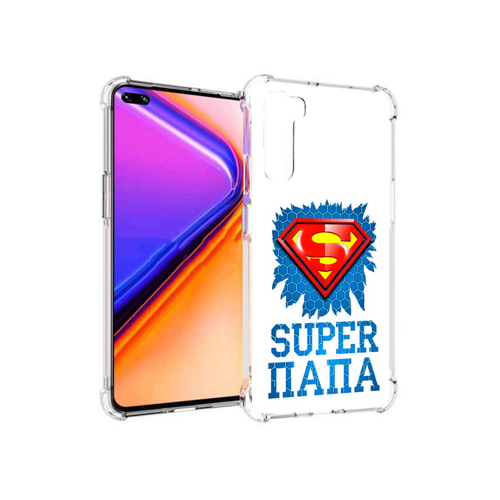 

Чехол MyPads Tocco для OnePlus Nord Супер Папа (PT227045.136.165), Прозрачный, Tocco