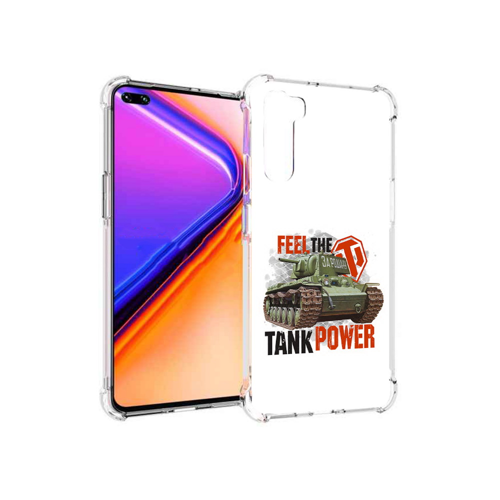 

Чехол MyPads Tocco для OnePlus Nord Танк (PT227045.136.169), Прозрачный, Tocco