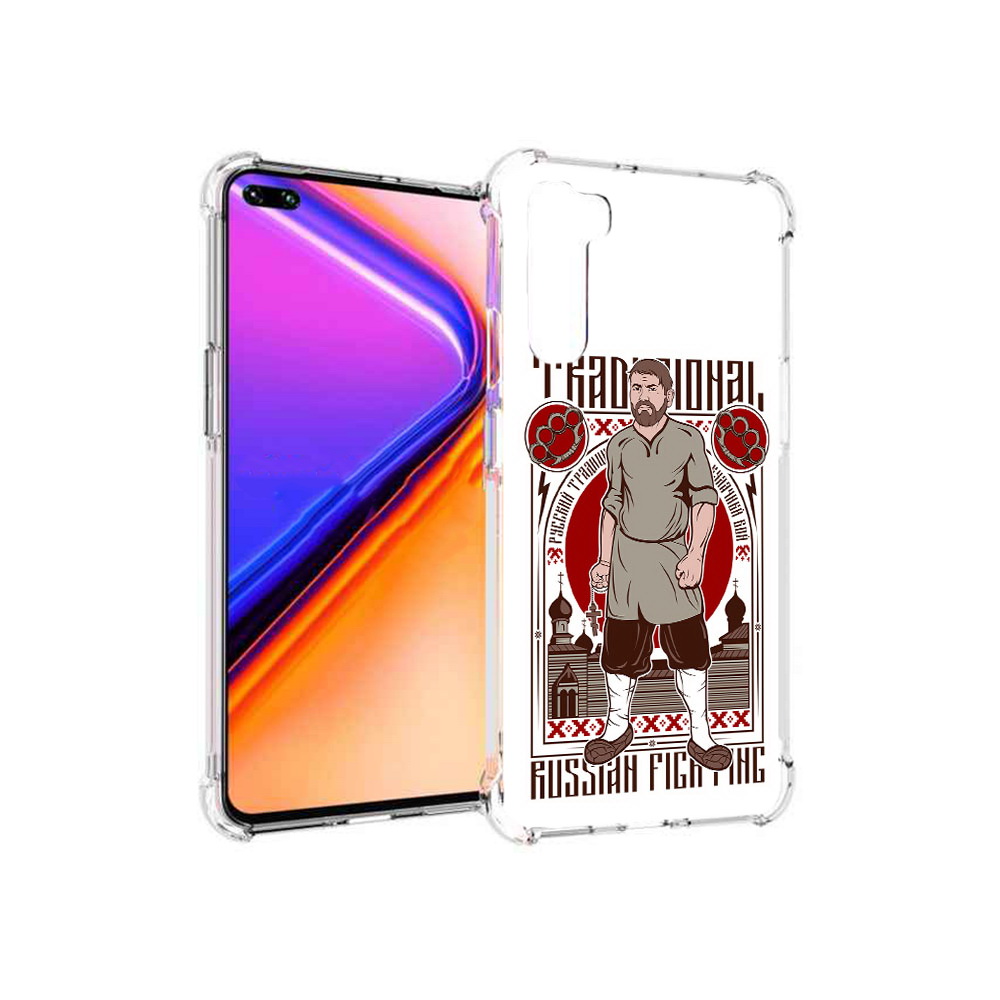 

Чехол MyPads Tocco для OnePlus Nord Традициональный мужчина (PT227045.136.173), Прозрачный, Tocco