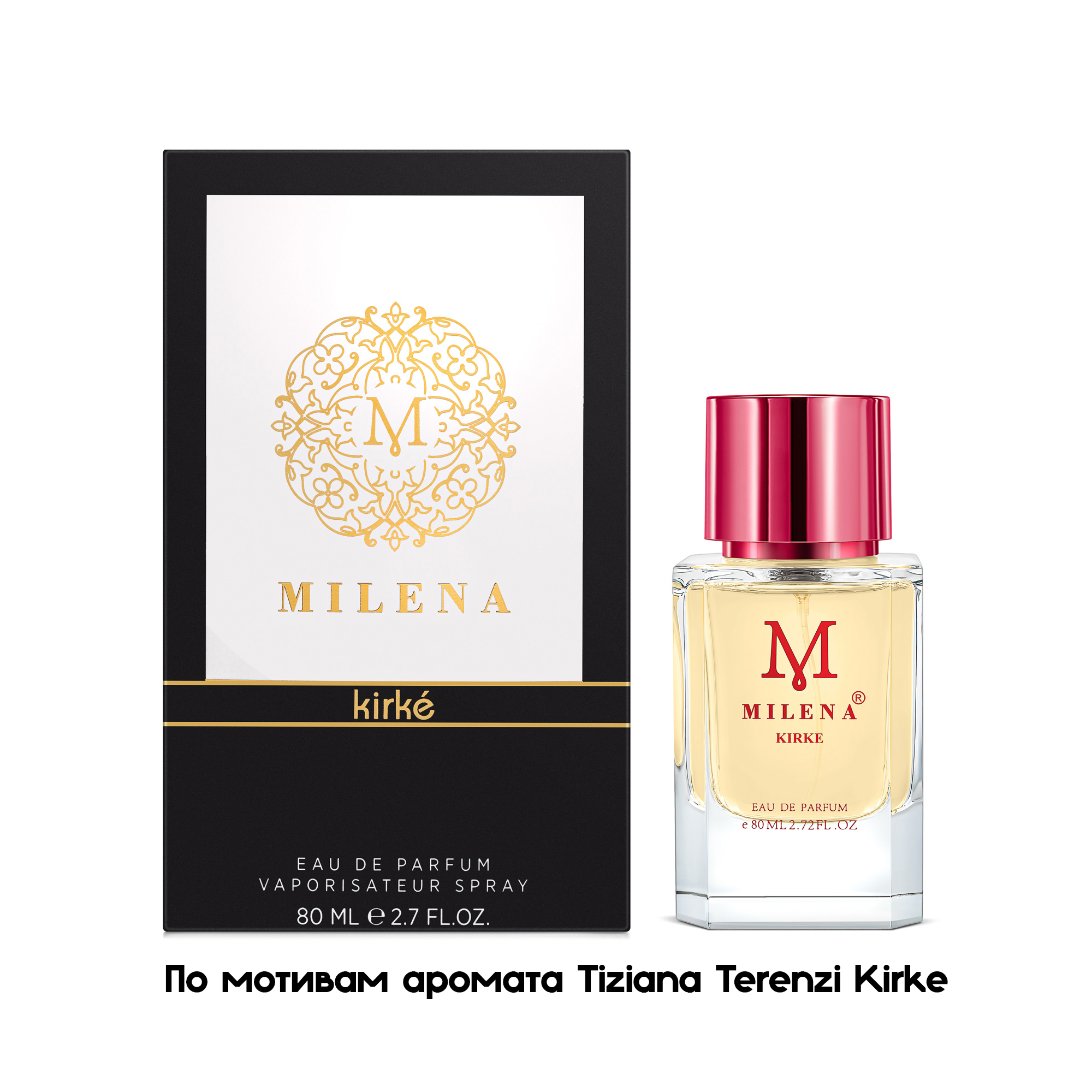 Парфюмерная вода Milena унисекс Kirke по мотивам Tiziana Terenzi Kirke 80мл