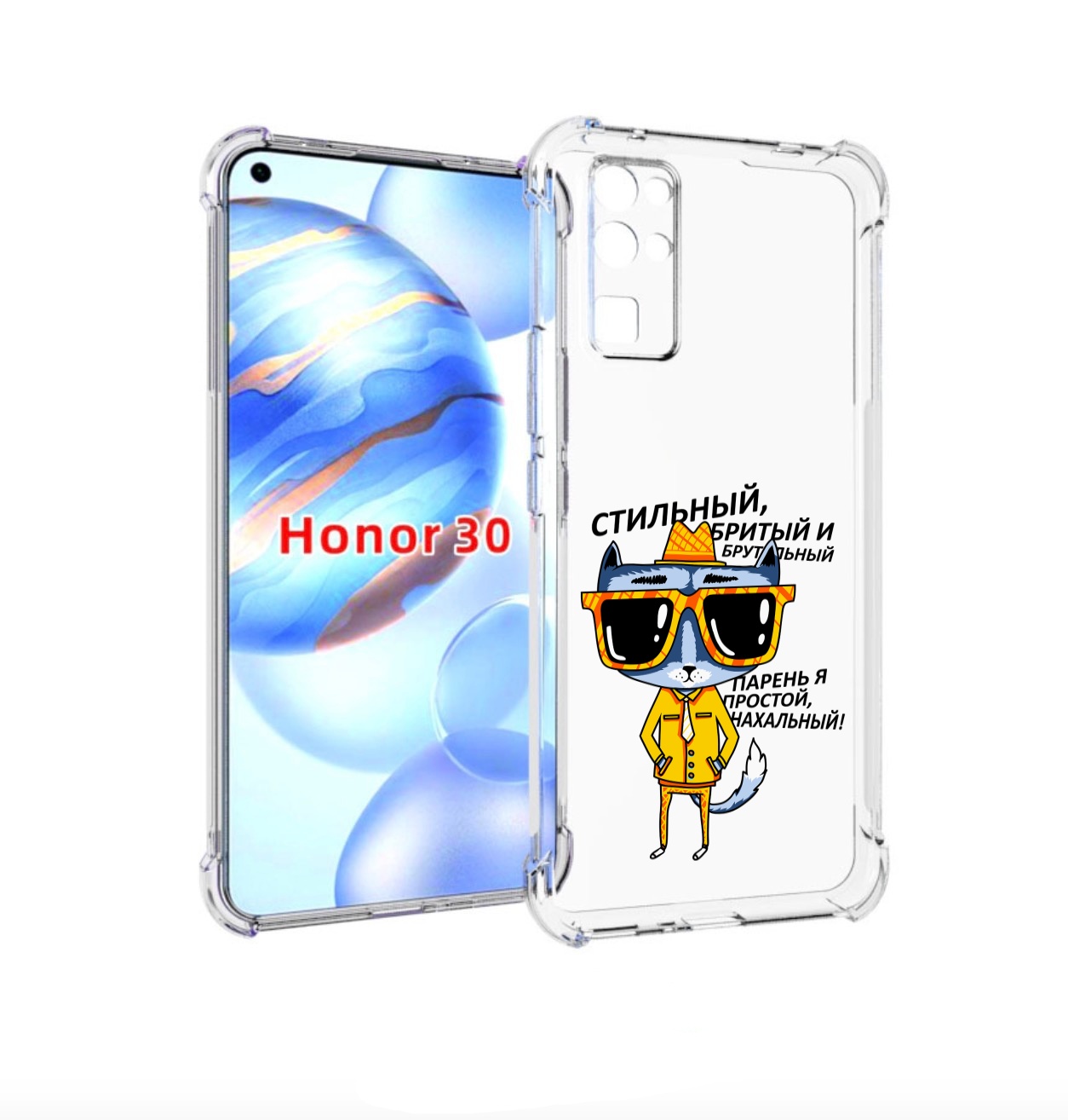 

Чехол бампер MyPads стильный кот для Honor 30 (BMH-AN10) противо, Прозрачный, Tocco
