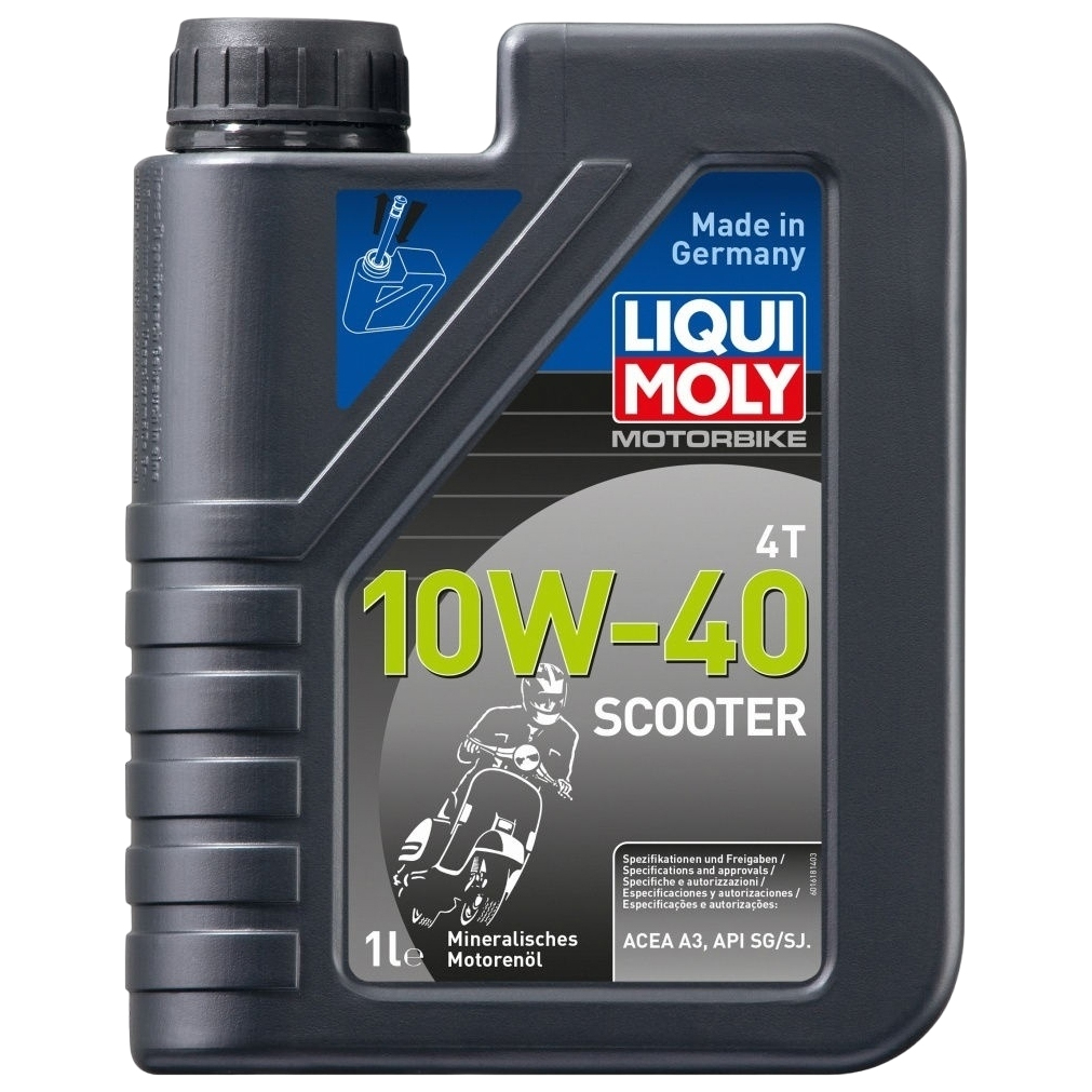 Трансмиссионное масло MOTUL 105859 80w9